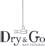 Dry&Go - Бар укладок